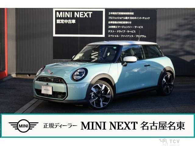 2024 BMW MINI