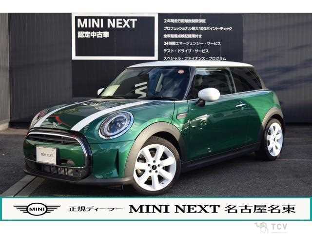 2021 BMW MINI