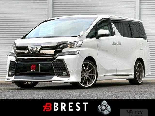 2016 Toyota Vellfire