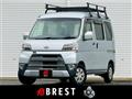 2019 Daihatsu Hijet Cargo
