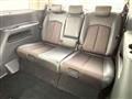 2014 Nissan Elgrand