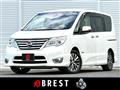 2015 Nissan Serena