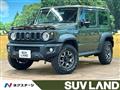 2023 Suzuki Jimny Sierra