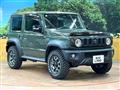 2023 Suzuki Jimny Sierra