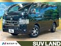 2022 Toyota Hiace Van