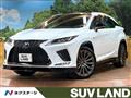 2020 Lexus RX