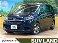 2021 Honda Freed