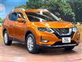 2020 Nissan X-Trail