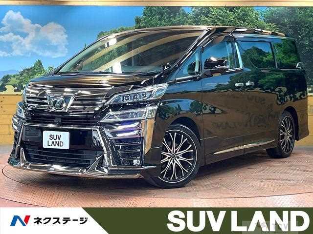 2018 Toyota Vellfire