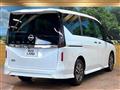 2025 Nissan Serena