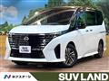 2023 Nissan Serena