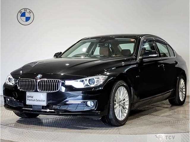 2016 BMW 3 Series