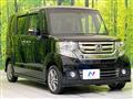2015 Honda N BOX