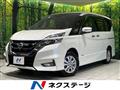 2019 Nissan Serena