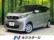 2023 Nissan Nissan Others