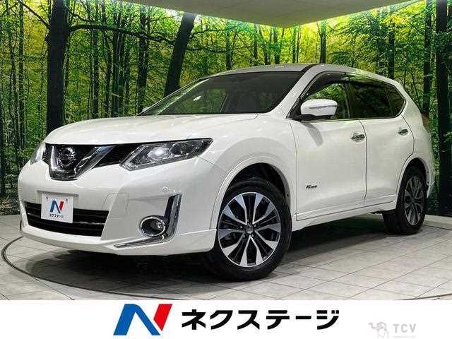 2017 Nissan X-Trail