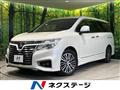 2018 Nissan Elgrand