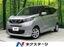 2020 Nissan Nissan Others