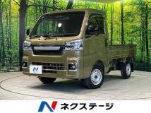 2022 Daihatsu Hijet Truck