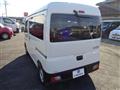 2024 Daihatsu Hijet Cargo