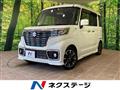 2021 Suzuki Suzuki Others