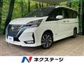 2020 Nissan Serena