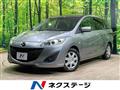 2013 Mazda Premacy