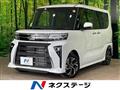 2025 Daihatsu Tanto