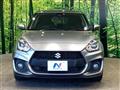 2023 Suzuki Swift