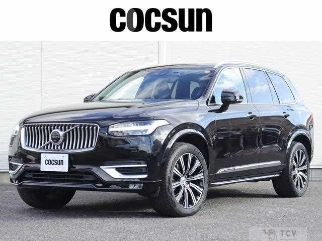 2020 Volvo XC90