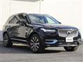 2020 Volvo XC90