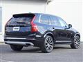 2020 Volvo XC90