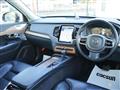 2020 Volvo XC90