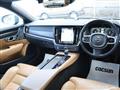 2017 Volvo V90