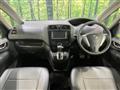 2012 Nissan Serena