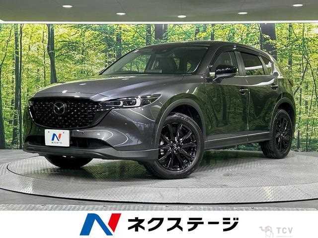 2022 Mazda CX-5