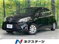 2017 Toyota Vitz