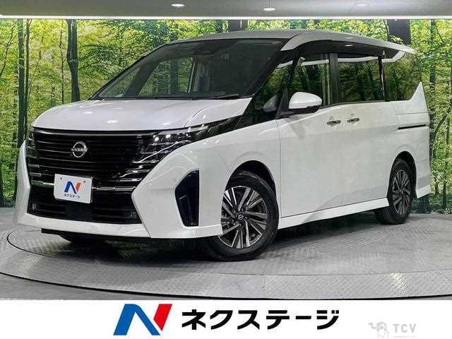 2023 Nissan Serena