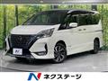 2019 Nissan Serena