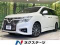 2014 Nissan Elgrand