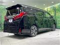2020 Toyota Alphard G