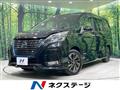 2021 Nissan Serena