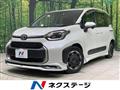 2023 Toyota Sienta