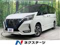 2020 Nissan Serena