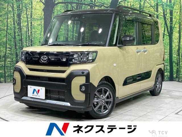 2024 Daihatsu Tanto