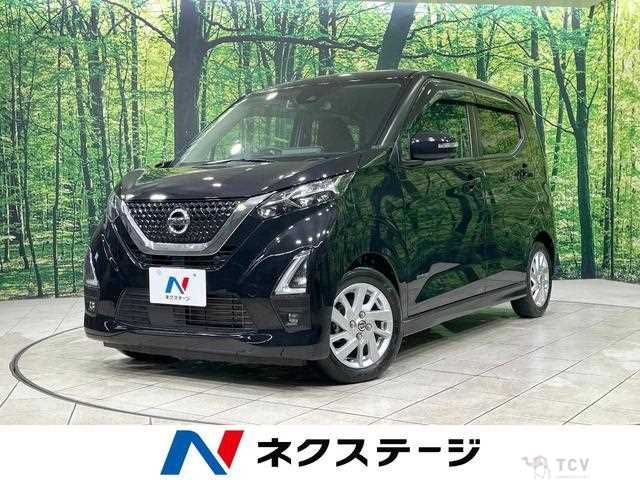2021 Nissan Nissan Others