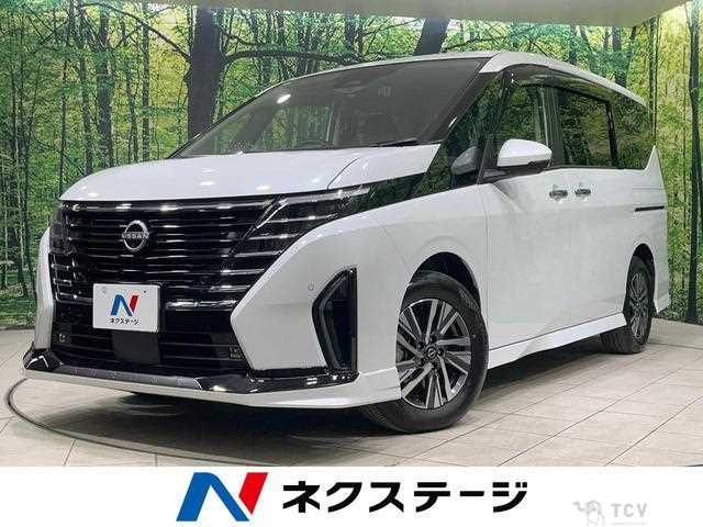 2024 Nissan Serena