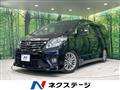 2013 Toyota Alphard G