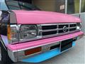 1993 Nissan Dutsun Truck
