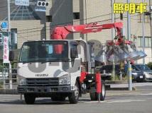 2014 Isuzu Elf Truck